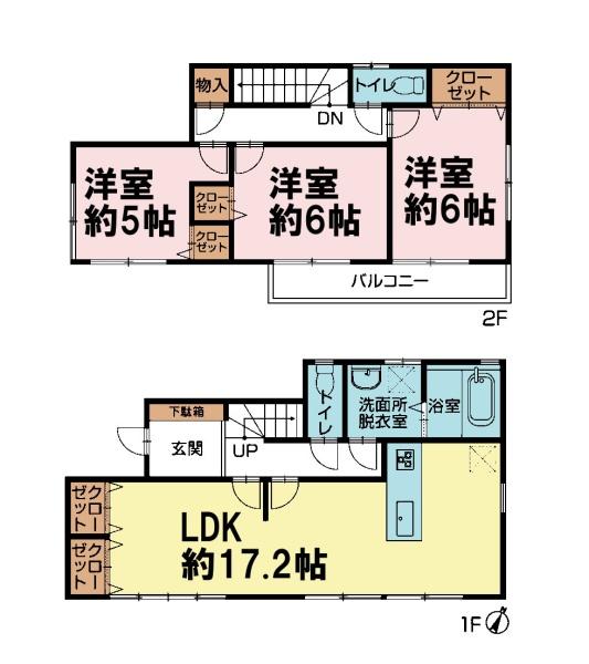 船橋市二和西１丁目の中古一戸建て
