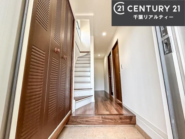 船橋市二和西１丁目の中古一戸建て