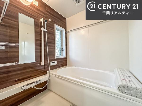 船橋市二和西１丁目の中古一戸建て