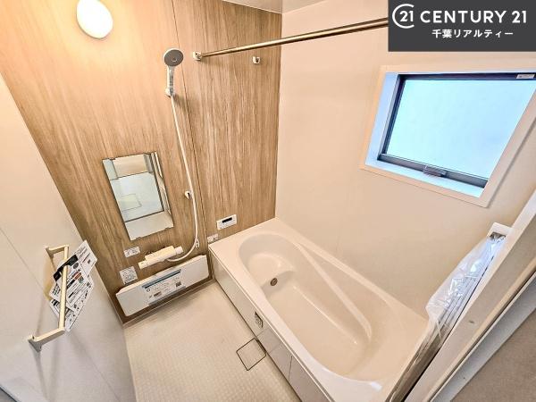 船橋市松が丘2丁目