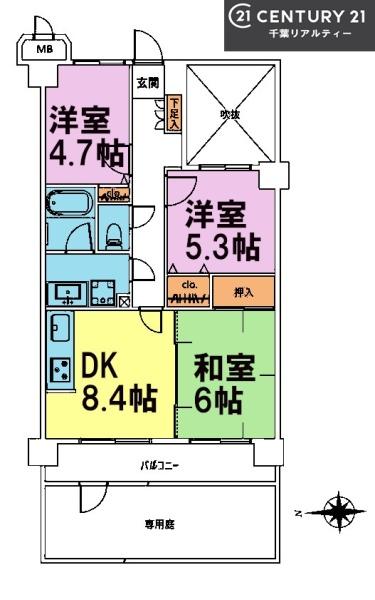 朝日パリオ津田沼