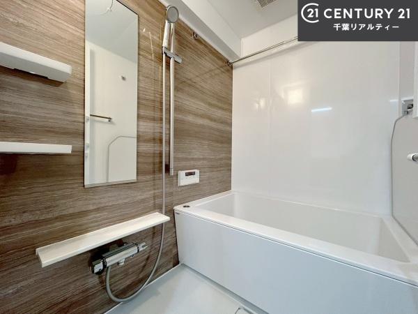 朝日パリオ津田沼