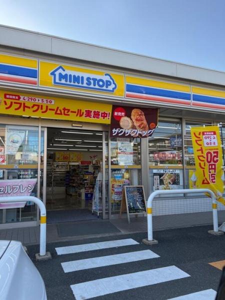 朝日パリオ津田沼(ミニストップ船橋滝台店)