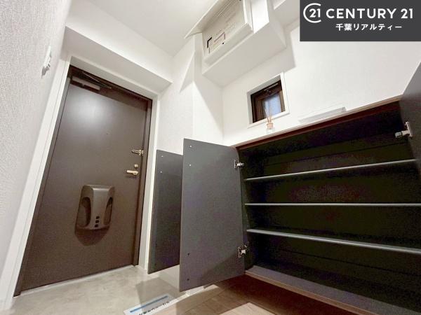 朝日パリオ津田沼