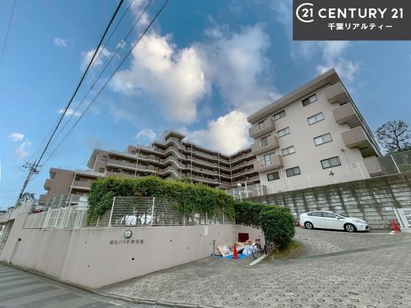 朝日パリオ津田沼