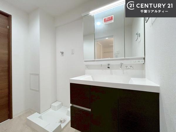 朝日パリオ津田沼