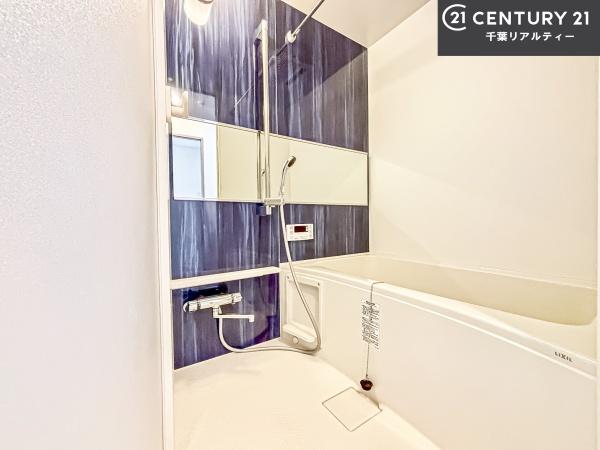 ライオンズガーデン津田沼