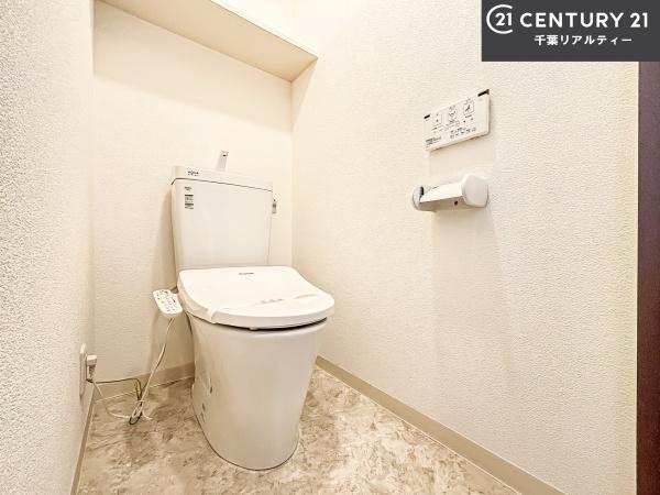 ライオンズガーデン津田沼