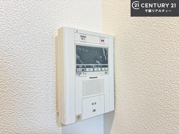 ライオンズガーデン津田沼