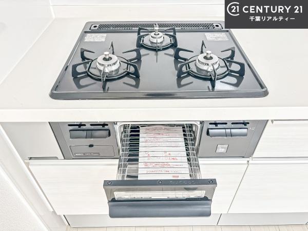 ライオンズガーデン津田沼