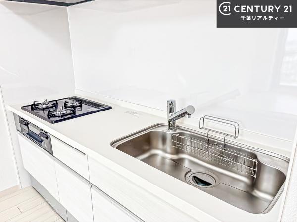 ライオンズガーデン津田沼