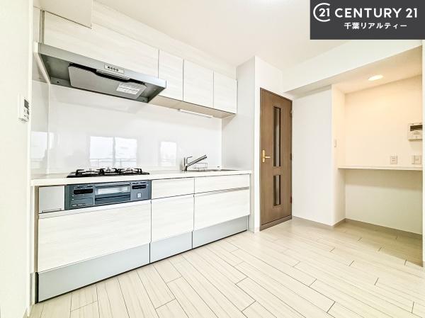 ライオンズガーデン津田沼