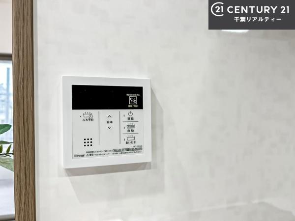 プライヴェル東中山