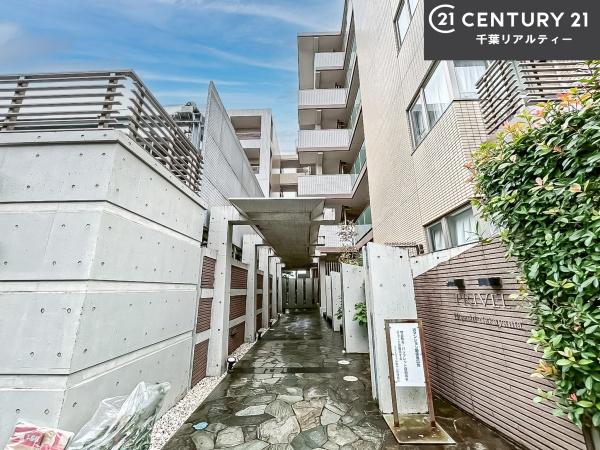 プライヴェル東中山