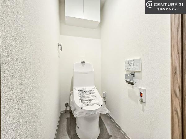 ゼファー船橋薬園台パークグランデ