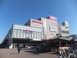 ゼファー船橋薬園台パークグランデ(イオンモール津田沼)