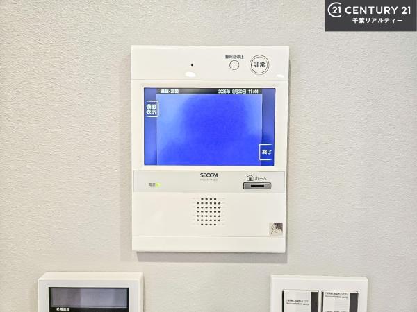 ゼファー船橋薬園台パークグランデ