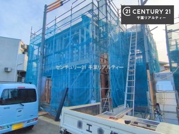 千葉市中央区長洲2丁目 2号棟