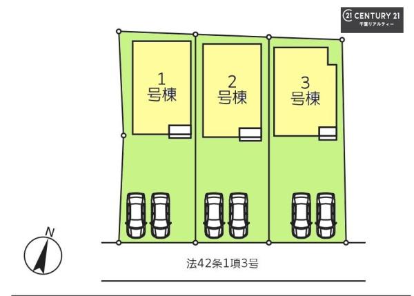 千葉市中央区寒川町２丁目　３号棟