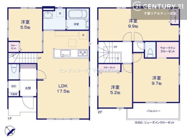 千葉市美浜区真砂５丁目　２号棟