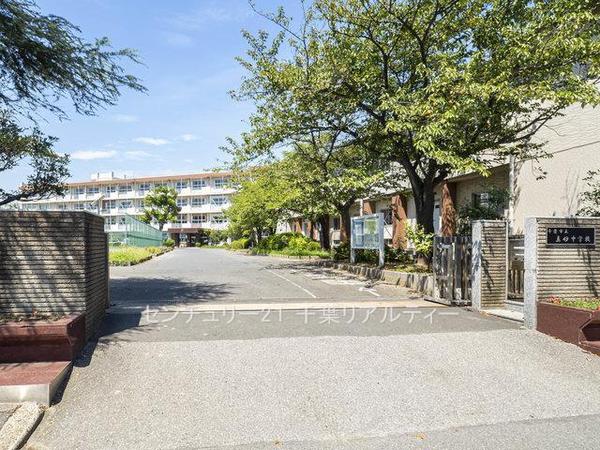 千葉市美浜区真砂５丁目　２号棟(千葉市立真砂中学校)