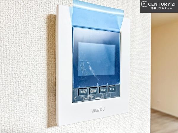 船橋市南三咲2丁目　A号棟