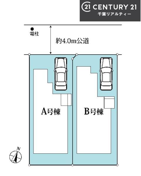 船橋市南三咲2丁目　A号棟