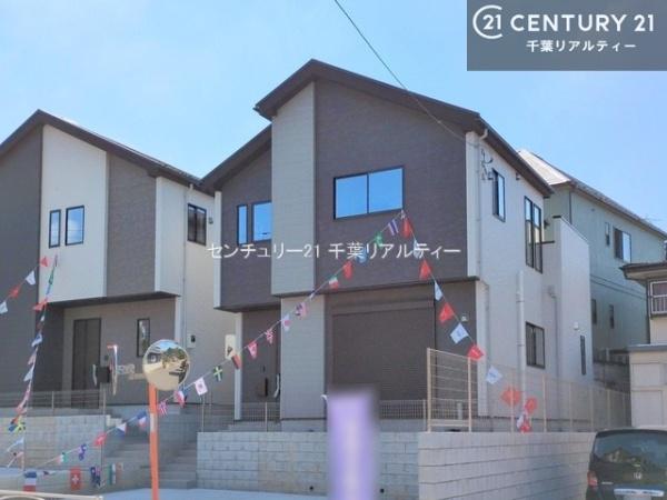 四街道市栗山 1号棟