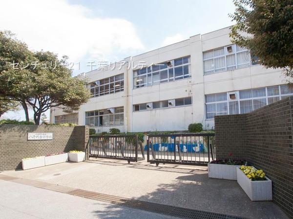 八千代市八千代台北１１丁目　Ｂ号棟(八千代市立八千代台小学校)