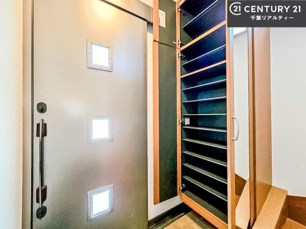 習志野市屋敷３丁目の中古一戸建て