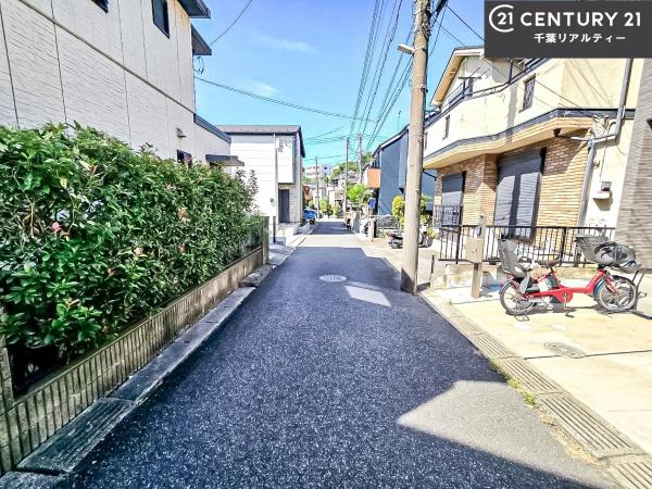 習志野市屋敷３丁目の中古一戸建て