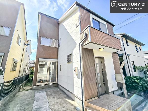 習志野市屋敷3丁目