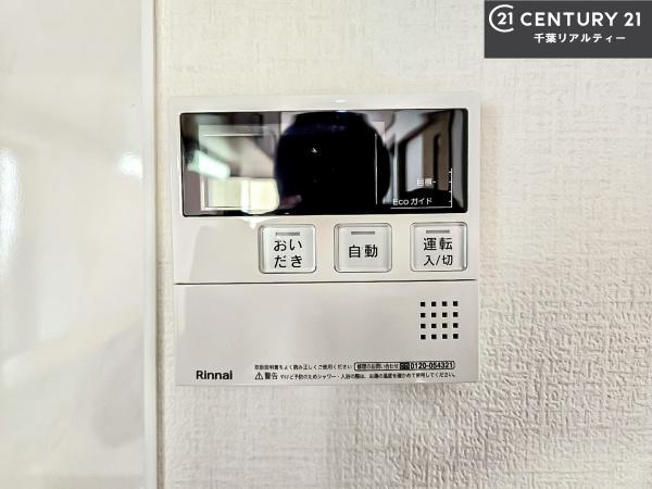 習志野市屋敷３丁目の中古一戸建て