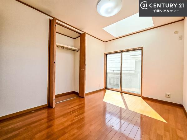 習志野市屋敷3丁目