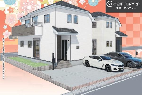 船橋市小室町　A号棟