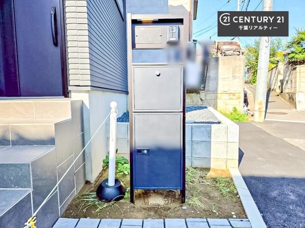 千葉市中央区葛城２丁目の中古一戸建て