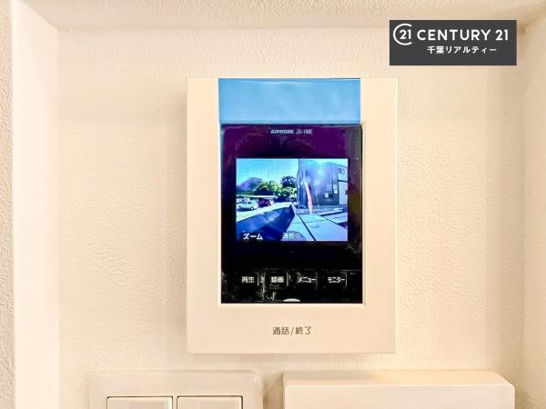 千葉市中央区葛城２丁目の中古一戸建て