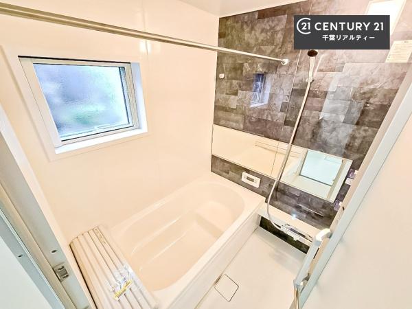 千葉市中央区葛城２丁目の中古一戸建て