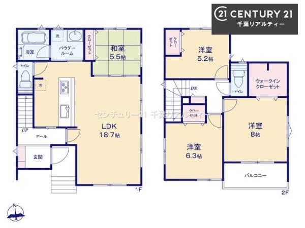 千葉市若葉区千城台西１丁目　２号棟