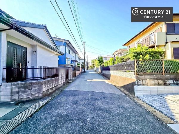 千葉市若葉区千城台西１丁目　２号棟