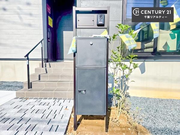 千葉市若葉区千城台西１丁目　２号棟