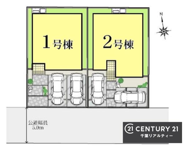 千葉市若葉区千城台西１丁目　２号棟