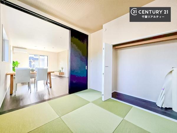 千葉市若葉区千城台西１丁目　２号棟