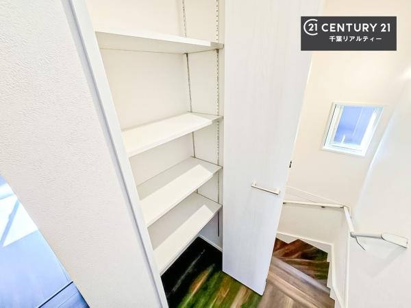 千葉市若葉区千城台西１丁目　２号棟