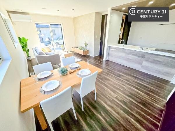 千葉市若葉区千城台西１丁目　２号棟
