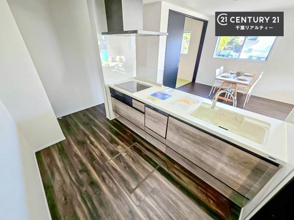 千葉市若葉区千城台西１丁目　２号棟