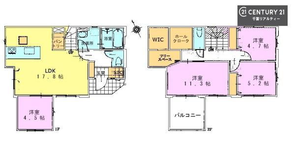 千葉市中央区仁戸名町　１号棟