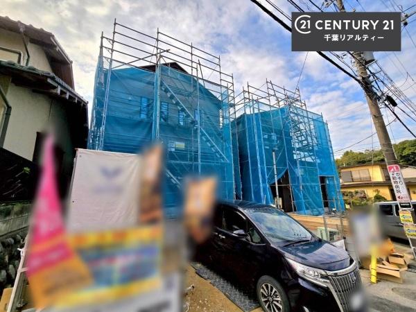 千葉市若葉区加曽利町の新築一戸建