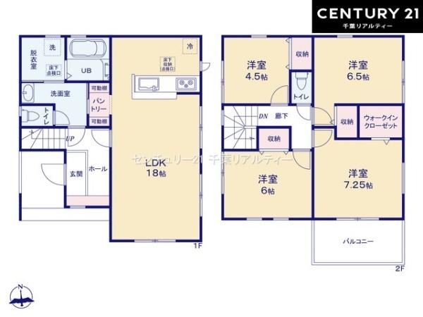 千葉市若葉区小倉台6丁目　4号棟