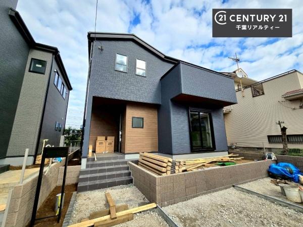 千葉市若葉区小倉台6丁目　4号棟